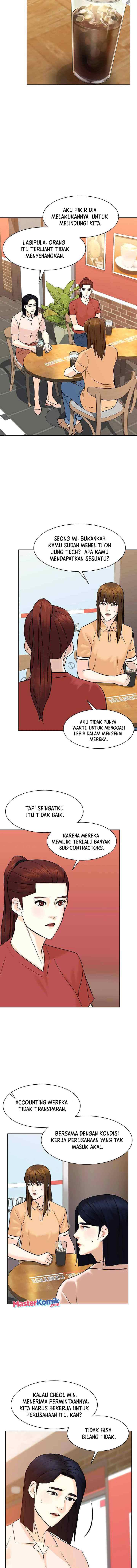 From the Grave and Back chapter 90 halaman 6