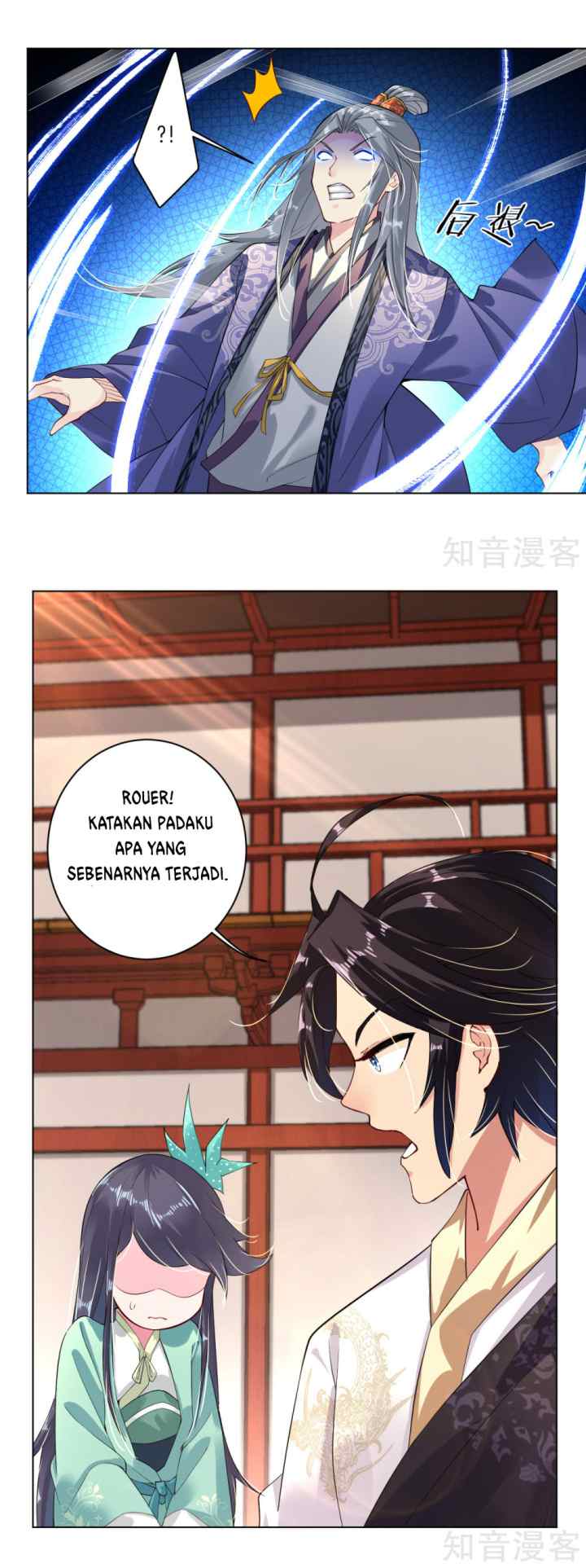 Reborn of War God chapter 9 halaman 15