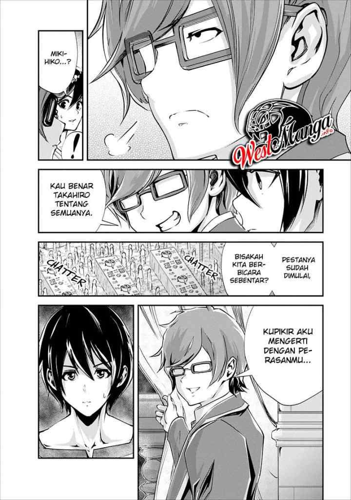 Monster no Goshujin-sama chapter 15 halaman 17