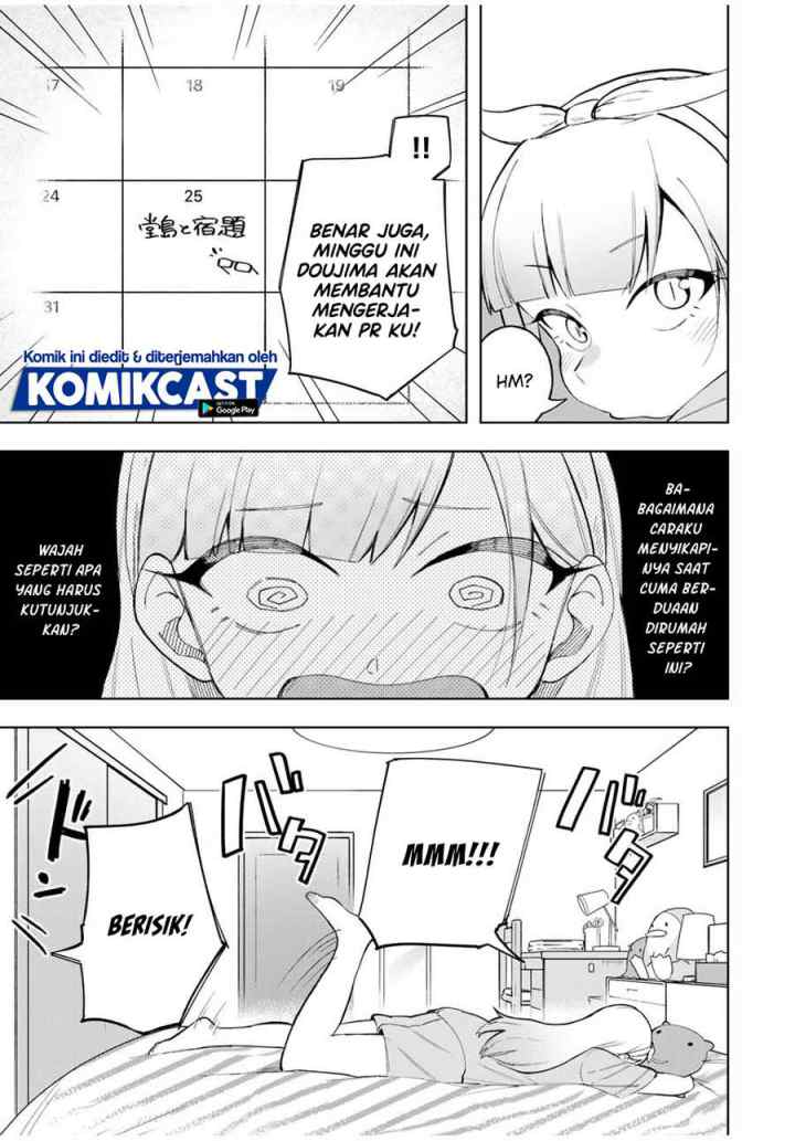 Doujima-kun ha doujinai chapter 22 halaman 6