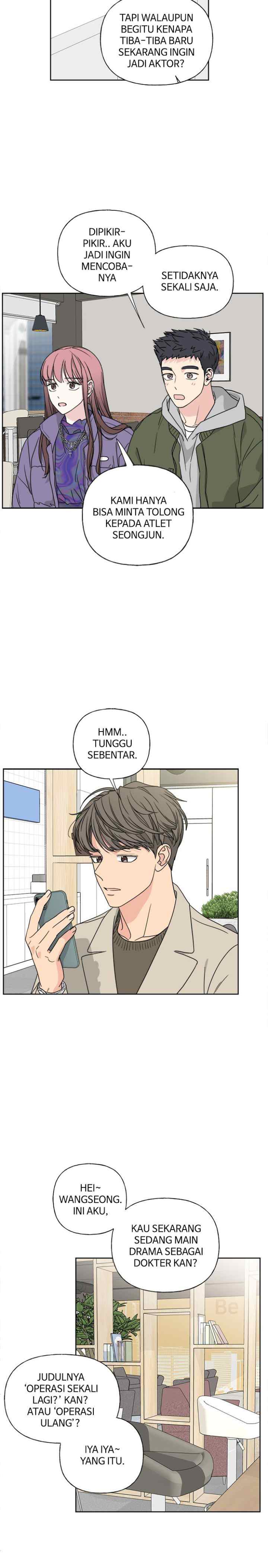 Mother, I'm Sorry chapter 76 halaman 6