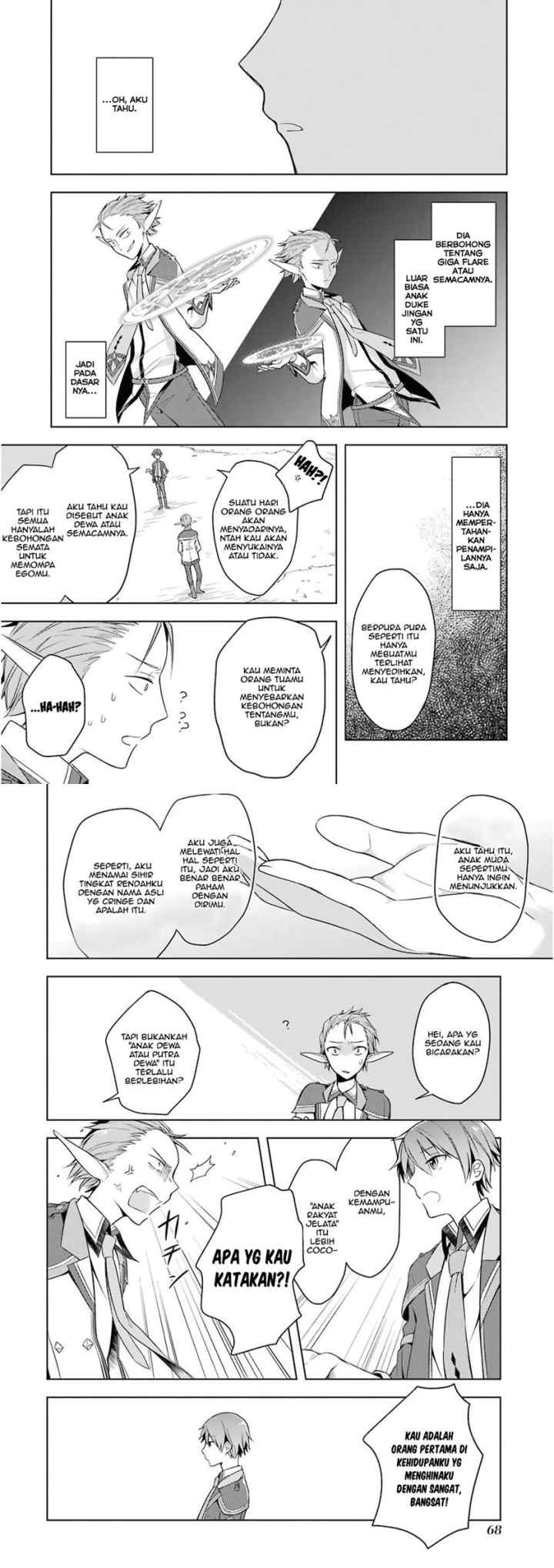 Shijou Saikyou no Daimaou, Murabito A ni Tensei suru chapter 2 halaman 11