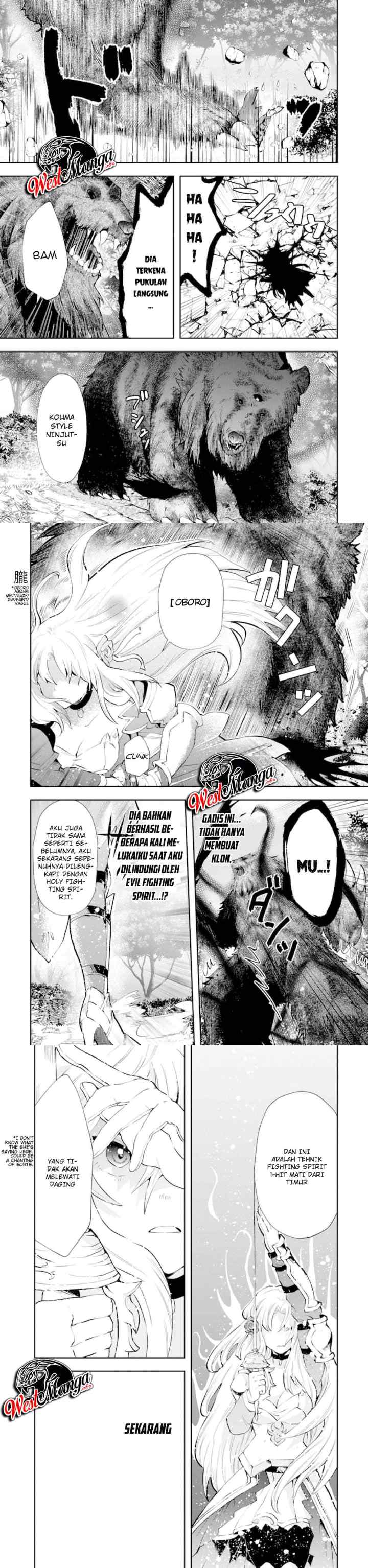 That Inferior Knight Actually Level 999 chapter 5.2 halaman 8
