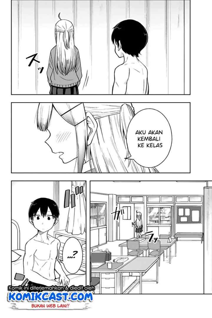 Doujima-kun ha doujinai chapter 8 halaman 15