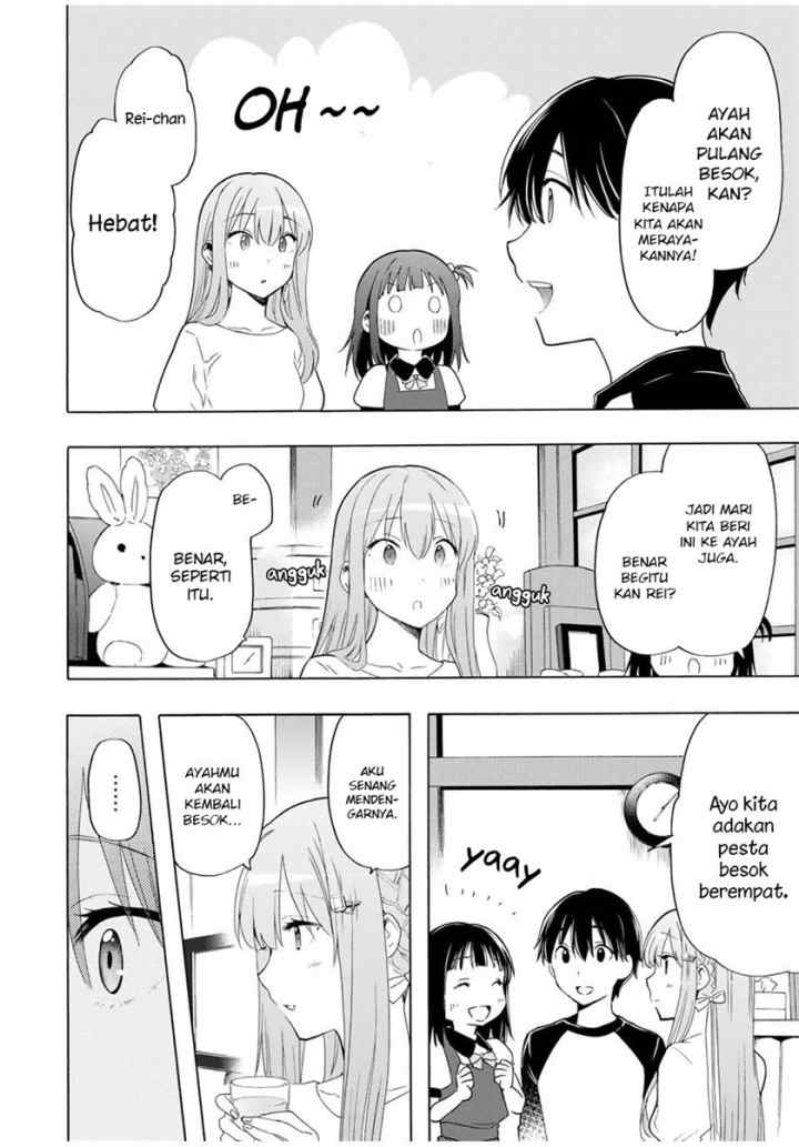 Cinderella wa Sagasanai chapter 18 halaman 15