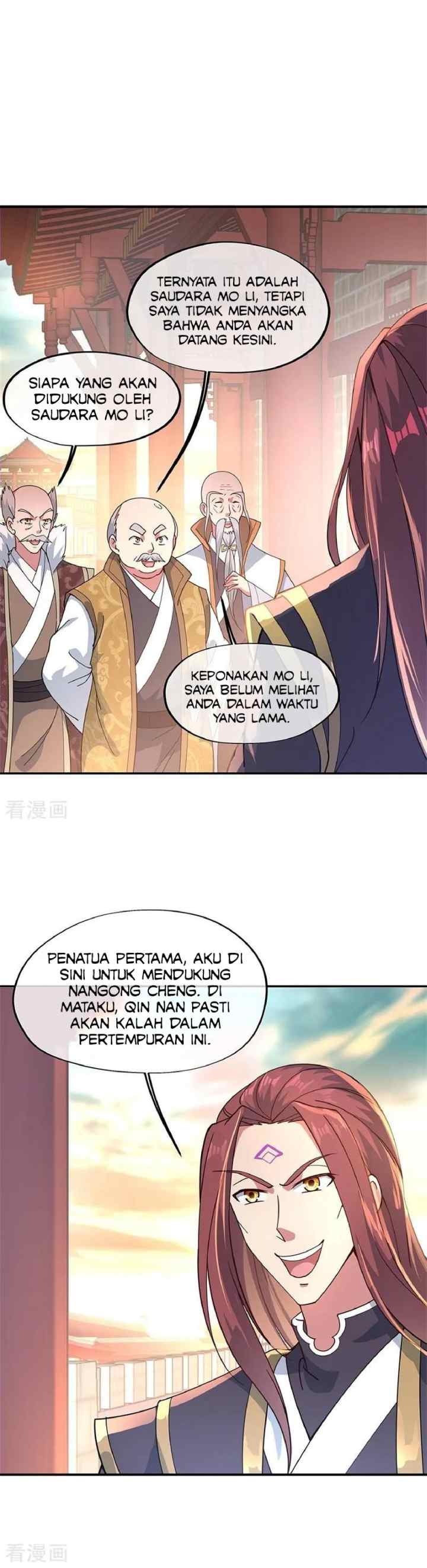 Peerless Soul (Peerless Battle Spirit) chapter 121 halaman 5