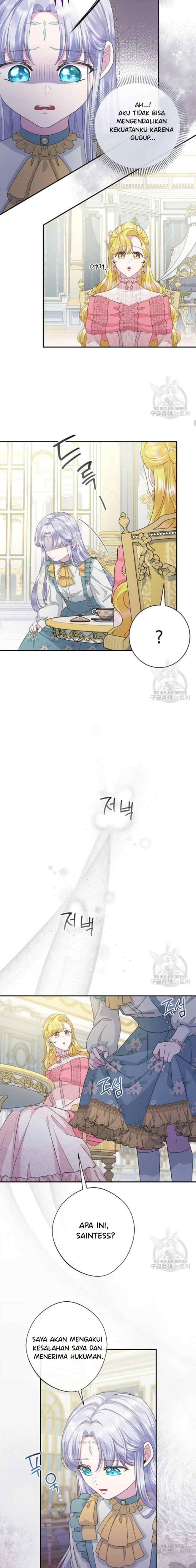 The Blooming Violet in the Back Garden chapter 19 halaman 13