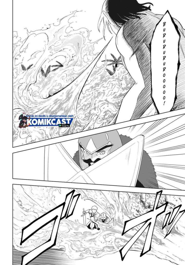 Eiyuu no Musume Toshite Umarekawatta Eiyuu wa Futatabi Eiyuu o Mezasu chapter 17.2 halaman 10