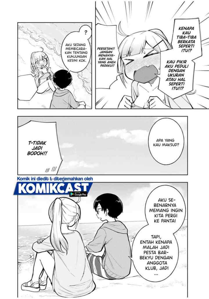 Doujima-kun ha doujinai chapter 20 halaman 9