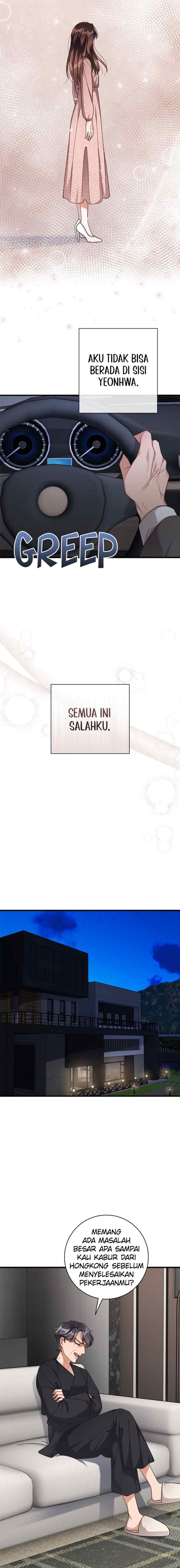 No Marriage is Perfect chapter 77 halaman 14
