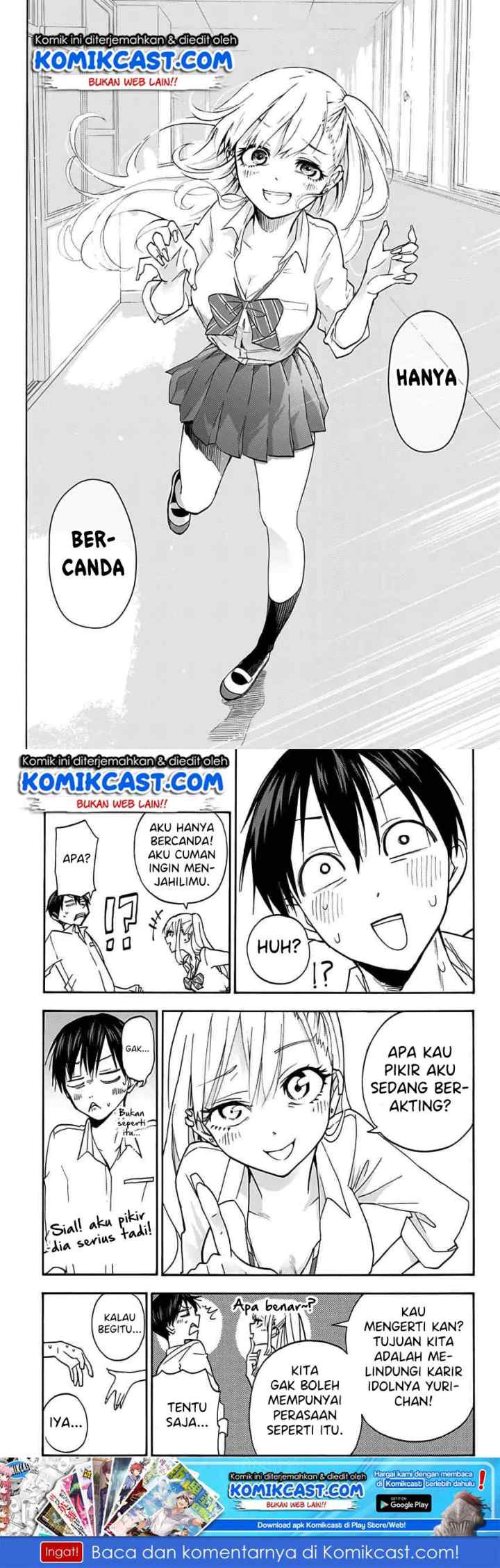 Hanazono Twins chapter 1.2 halaman 12