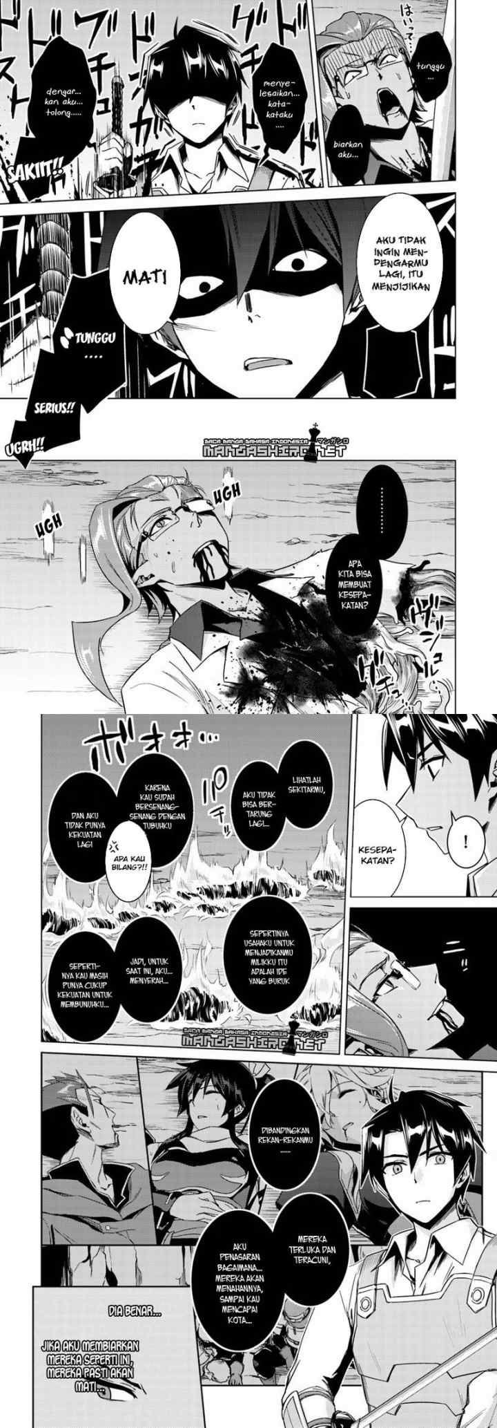 Nidome no Jinsei wo Isekai de chapter 13.2 halaman 6