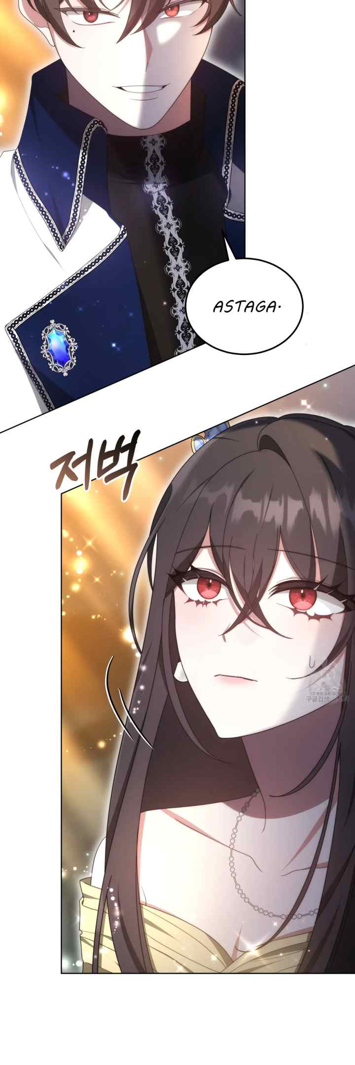 I Hated It Even More chapter 23 halaman 4