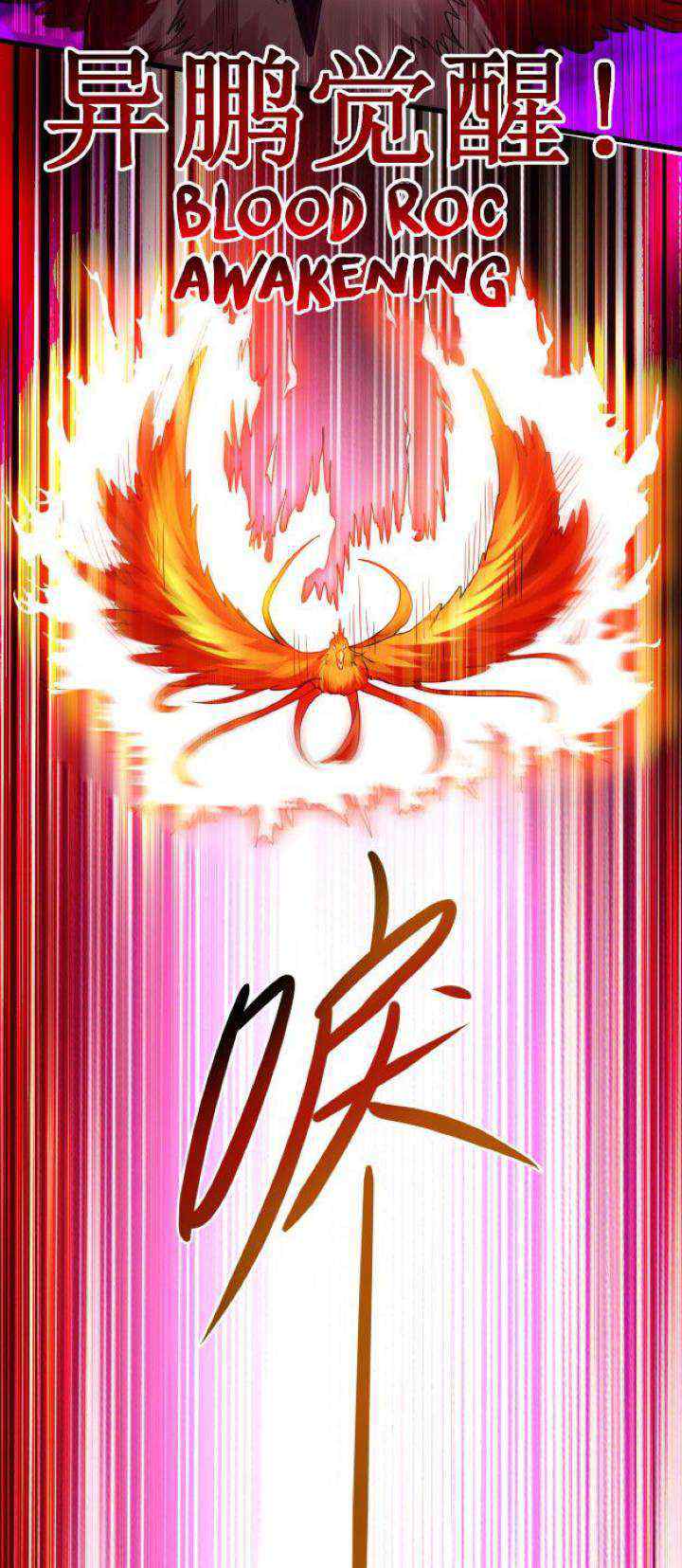 My Disciples Are All Immortals chapter 87 halaman 7