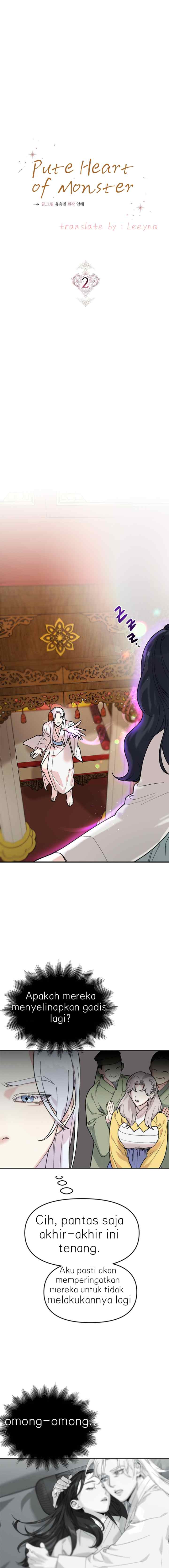 The Pure Heart Of A Monster chapter 2 halaman 4