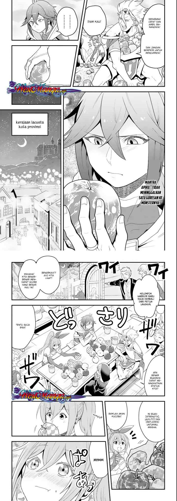 Kouryakuhon o Kushi Suru Saikyou no Mahoutsukai ~ chapter 1 halaman 6