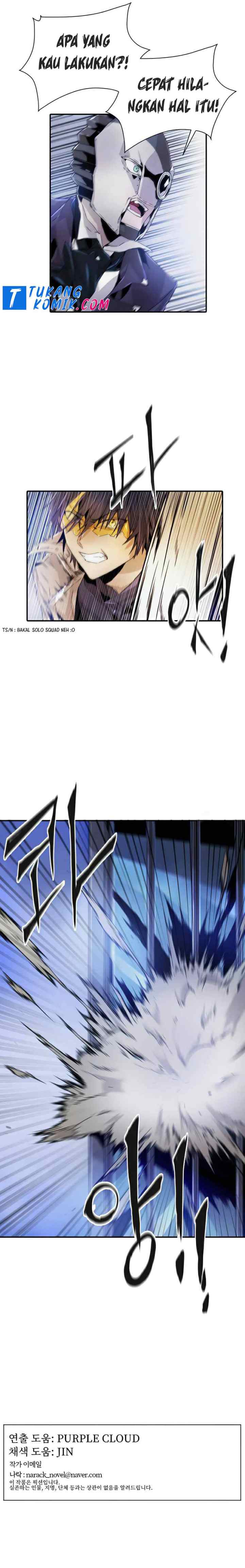 How To Kill A God chapter 28 halaman 10