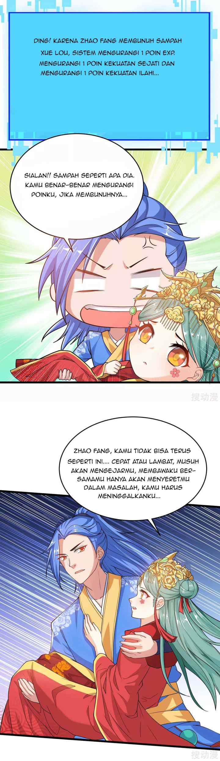 Strongest Leveling chapter 151 halaman 13