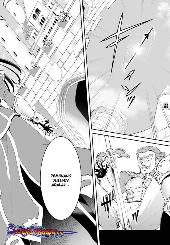 Maou Toubatsu Shita Ato, Medachitakunai node Guild Master ni Natta chapter 1.2 halaman 9