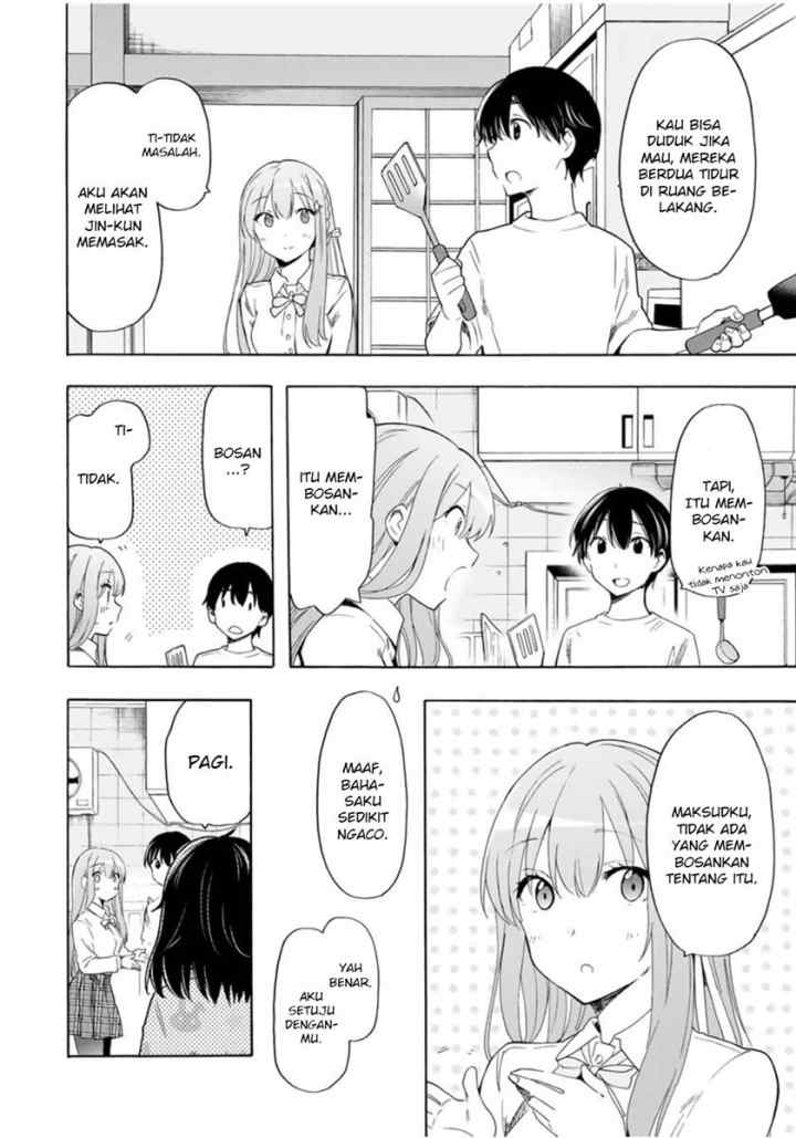 Cinderella wa Sagasanai chapter 21 halaman 5