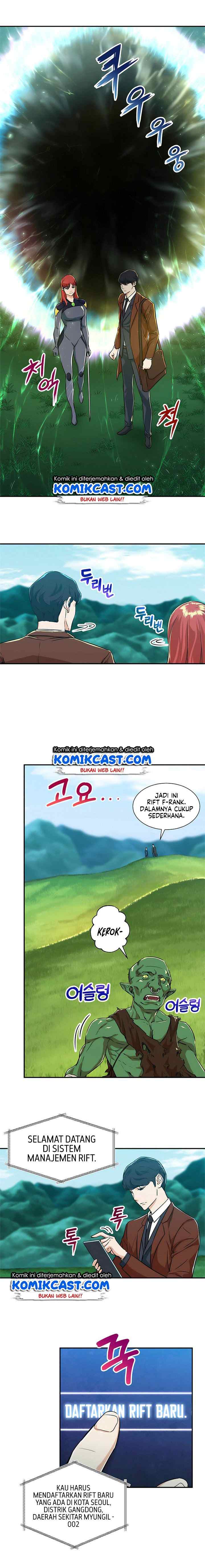 My Dad Is Too Strong chapter 5 halaman 8