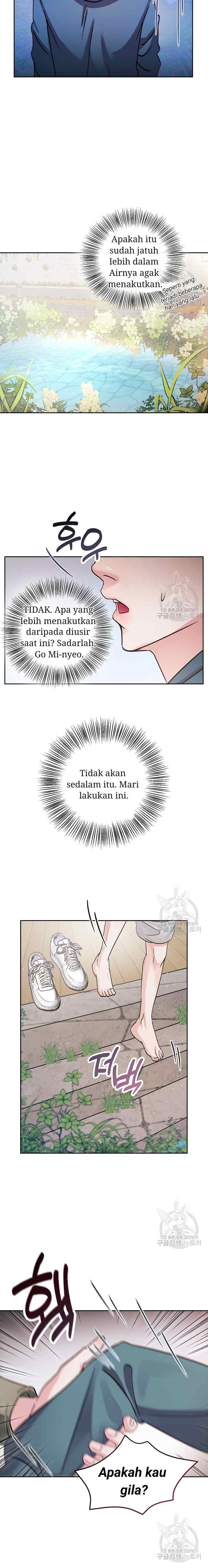 What A Handsome Man You Are chapter 19 halaman 12