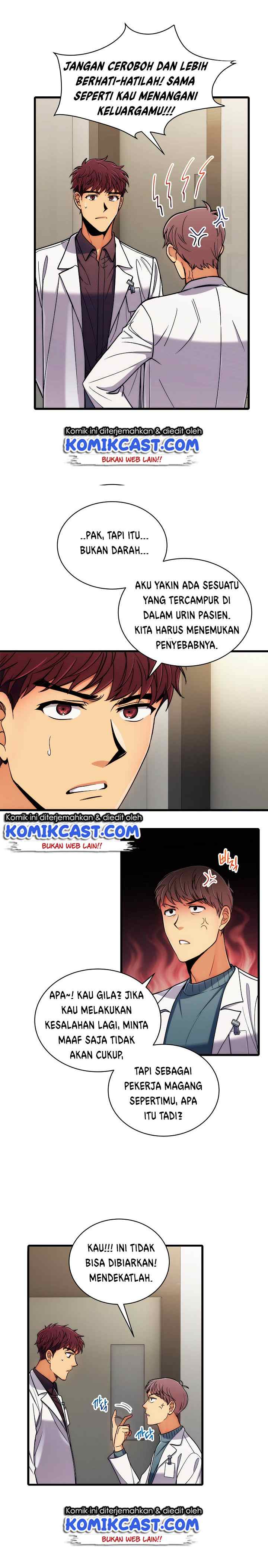Medical Return chapter 44 halaman 11