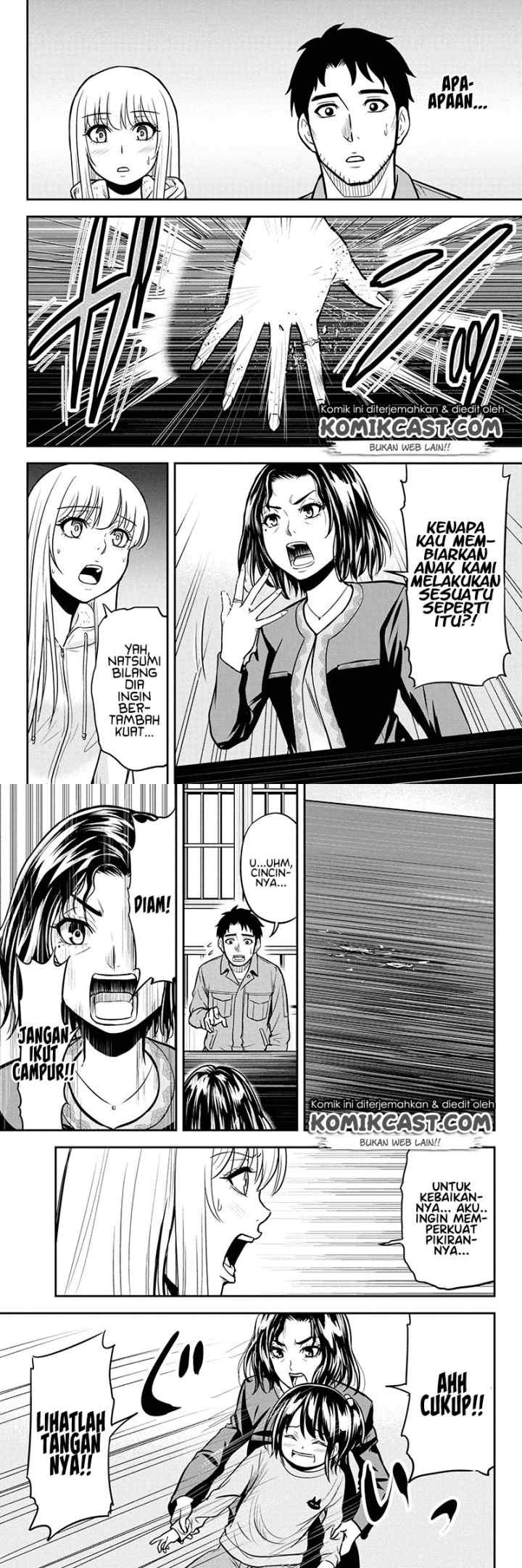 Orenchi ni Kita Onna Kishi to Inakagurashi Surukotoninatta Ken chapter 49 halaman 8
