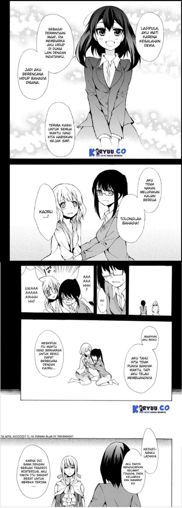 Potion Danomi de Ikinobimasu! chapter 1.1 halaman 13