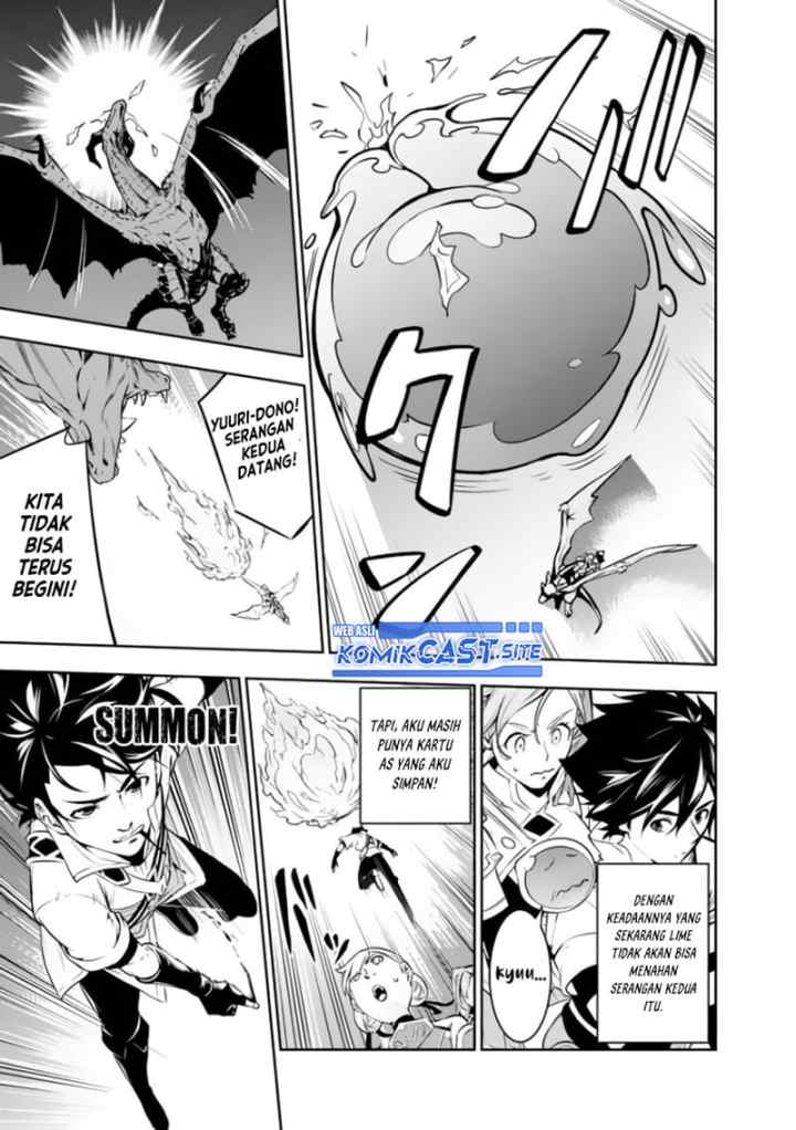 Shijou Saikyou no Mahou Kenshi, F Rank Boukensha ni Tensei Suru chapter 64 halaman 16