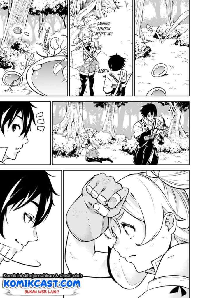 Shijou Saikyou no Mahou Kenshi, F Rank Boukensha ni Tensei Suru chapter 11 halaman 12