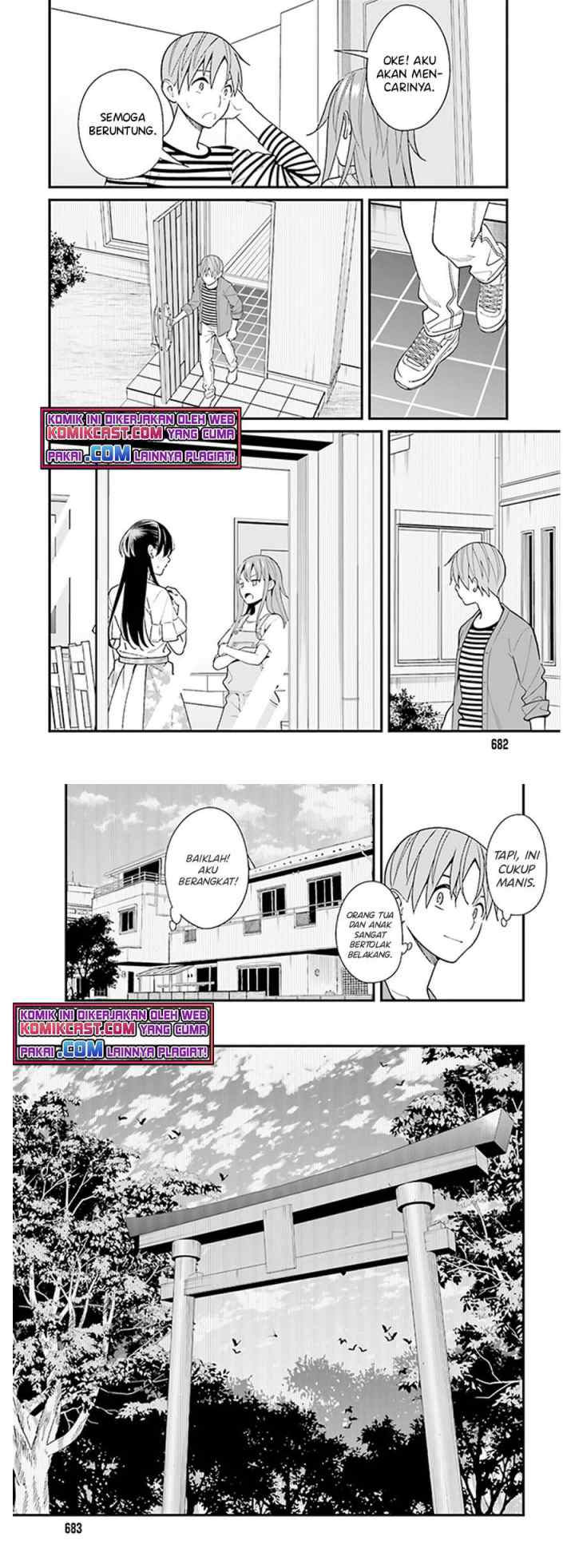 Hirasaka Hinako ga Ero Kawaii koto wo Ore dake ga Shitteiru chapter 30 halaman 6