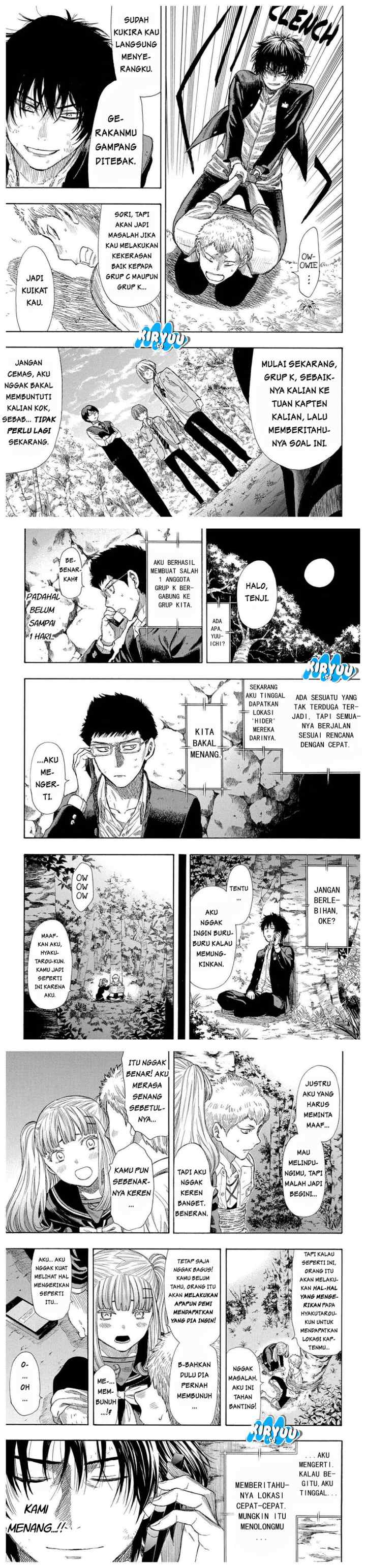 Tomodachi Game chapter 18 halaman 14