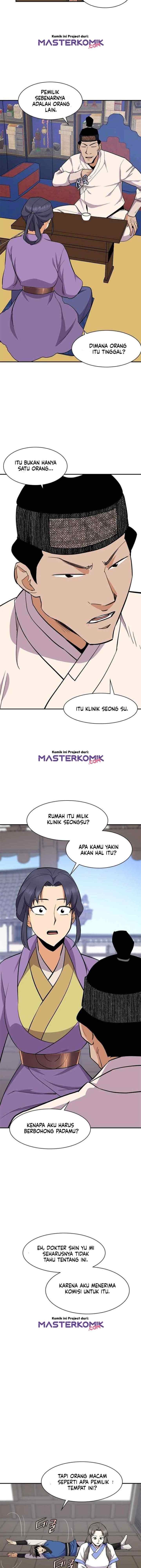 The Strongest Ever chapter 33 halaman 8