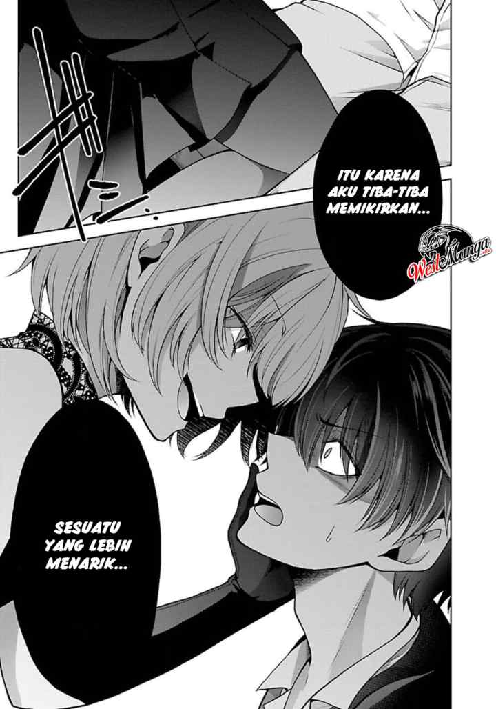 Namae no nai kaibutsu chapter 21 halaman 15