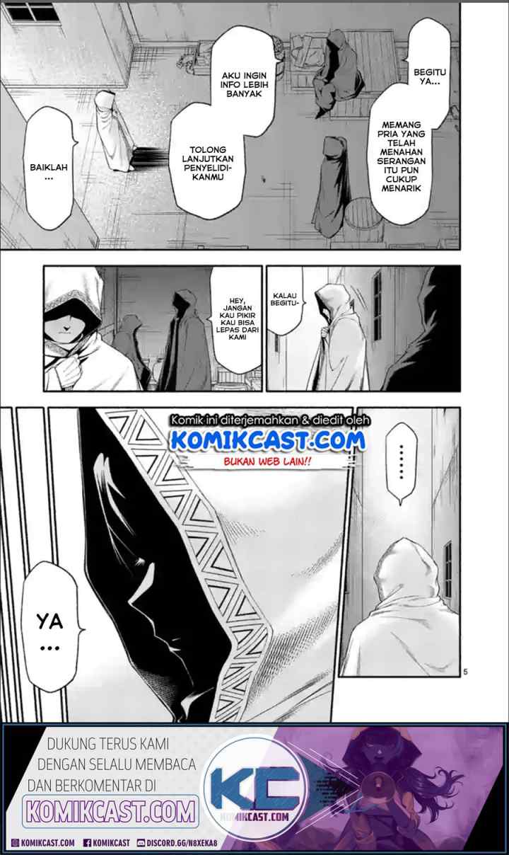 Shi ni Modori, Subete wo Sukuu Tame ni Saikyou he to Itaru chapter 28 halaman 6