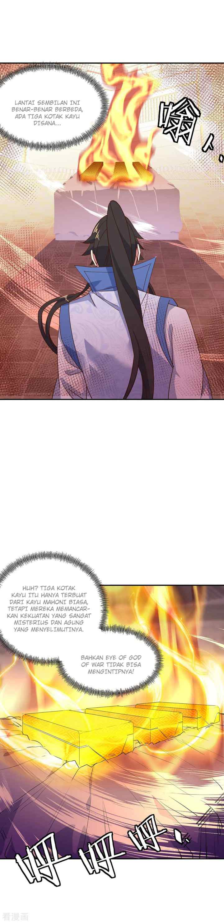 Peerless Soul (Peerless Battle Spirit) chapter 218 halaman 4