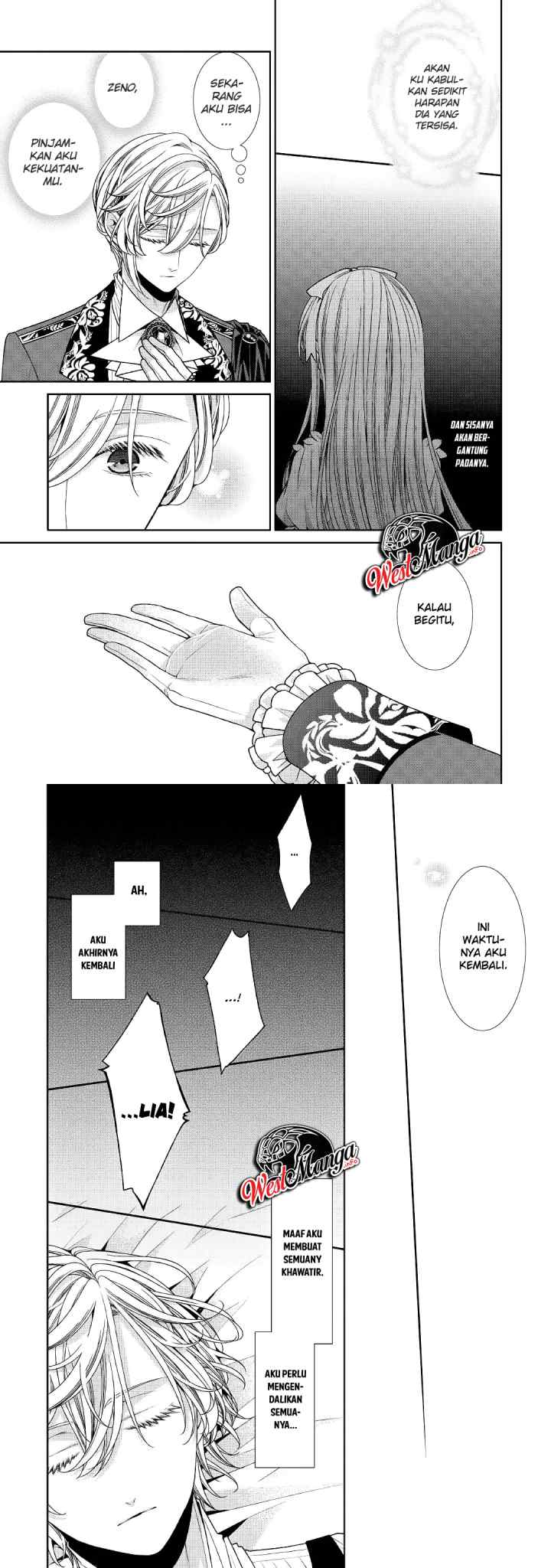 Fiancée'S Observation Log Of The Self-Proclaimed Villainess chapter 23 halaman 16