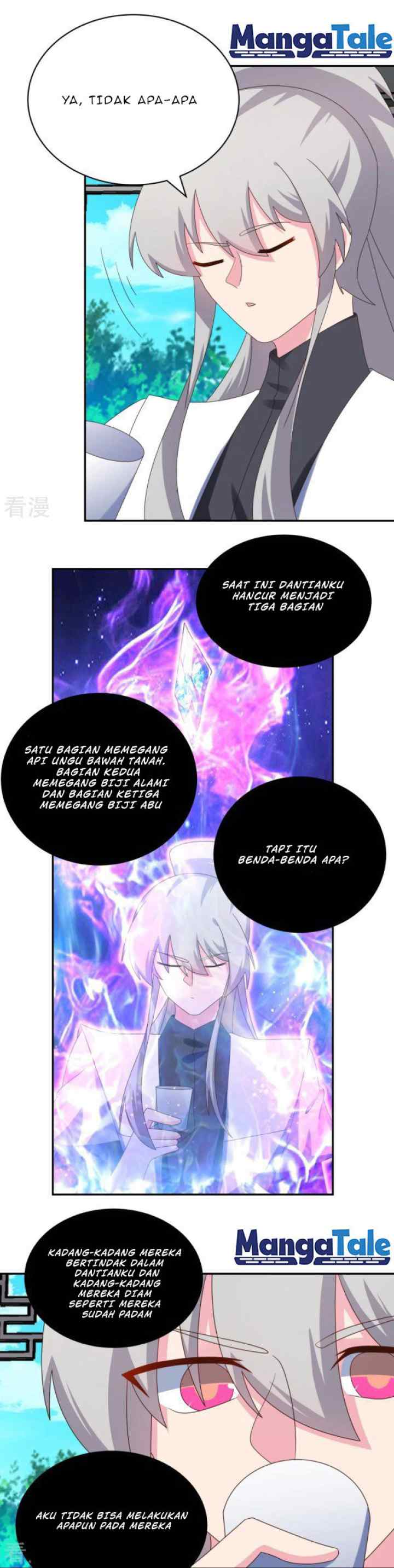 Above All Gods chapter 312 halaman 5