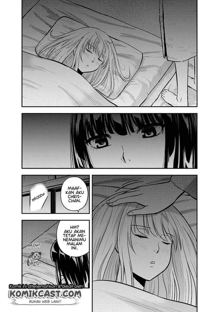 Orenchi ni Kita Onna Kishi to Inakagurashi Surukotoninatta Ken chapter 45 halaman 10