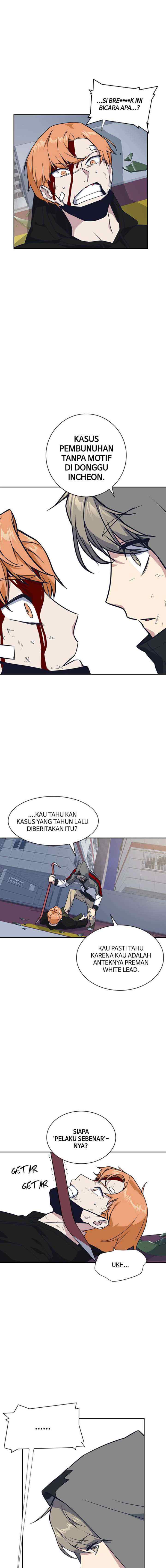 Kenkyu Gurupu chapter 12 halaman 11