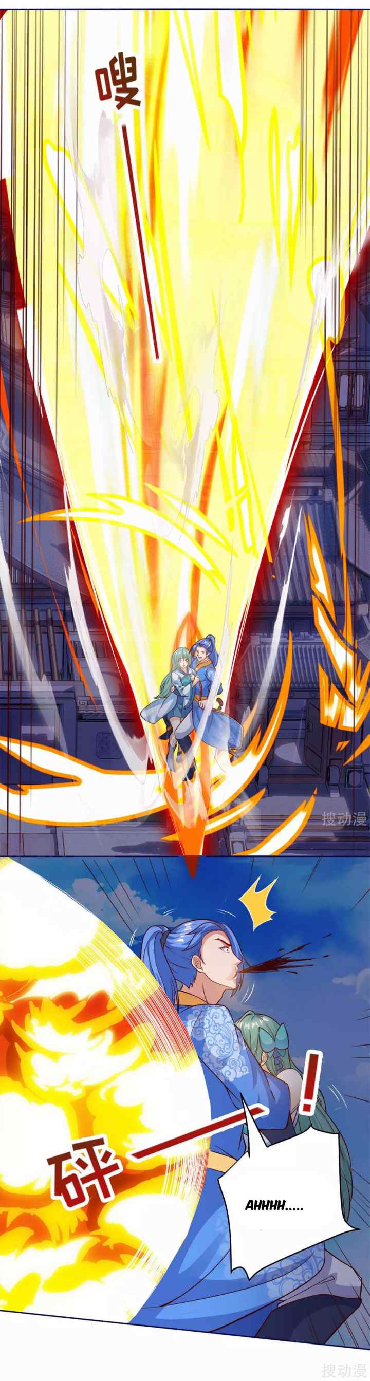 Strongest Leveling chapter 154 halaman 16