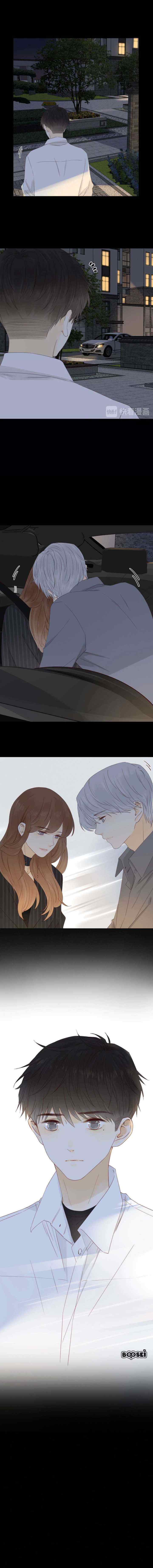 She May Not Be Cute chapter 30 halaman 9