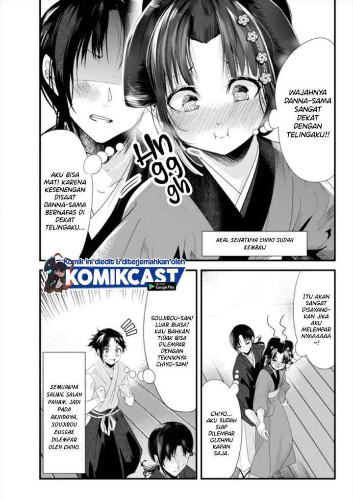 My New Wife Is Forcing Herself To Smile chapter 36 halaman 10