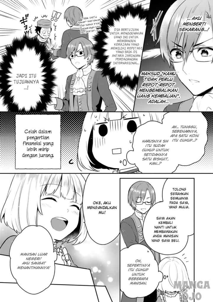 Tearmoon Teikoku Monogatari chapter 4.5 halaman 5