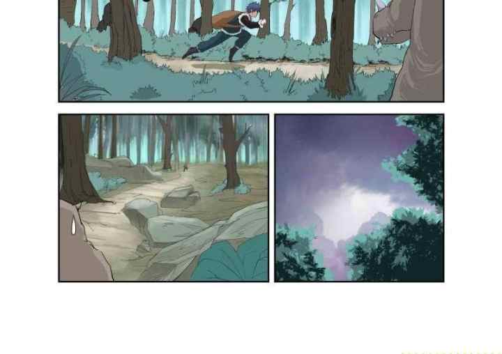 Heaven Defying Sword chapter 81 halaman 9