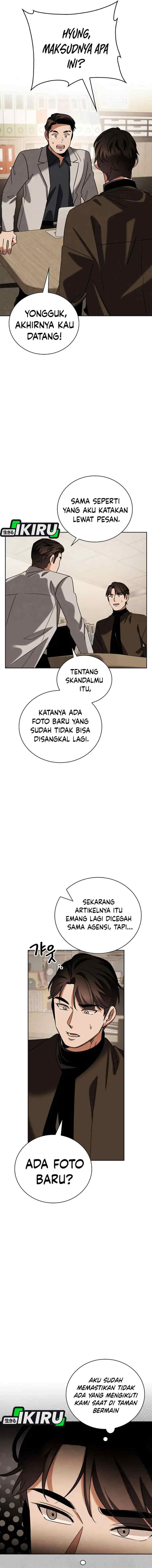 Be the Actor chapter 137 halaman 15