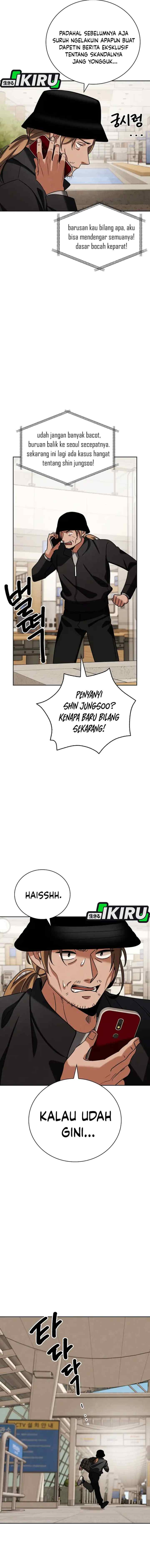 Be the Actor chapter 137 halaman 11