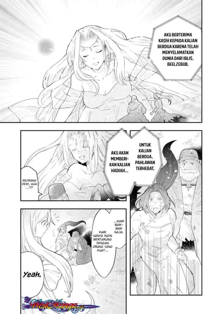 That Inferior Knight Actually Level 999 chapter 1.1 halaman 4