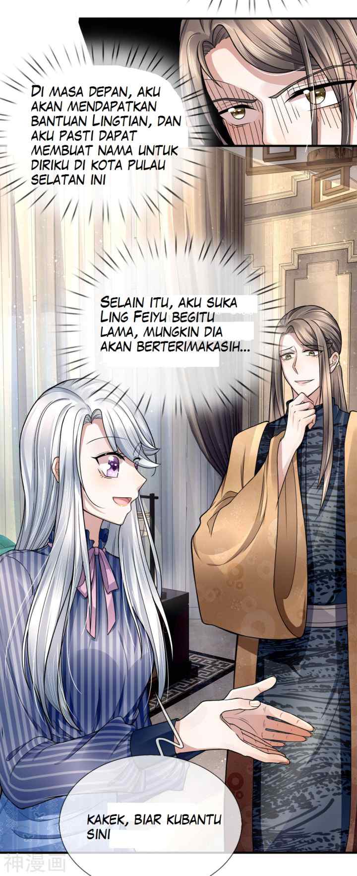 Immortal Daddy Xianzun chapter 14 halaman 10